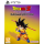 Gra PS5 PlayStation Dragon Ball Z Kakarot Daima Edition